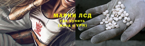 бутик Коряжма