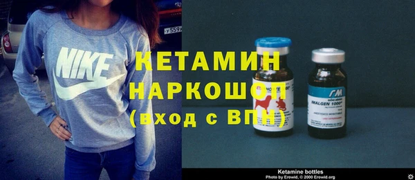бутик Коряжма
