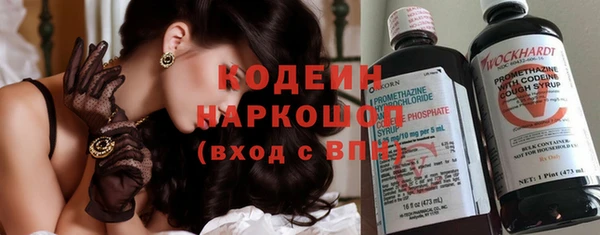 бутик Коряжма