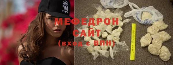 бутик Коряжма