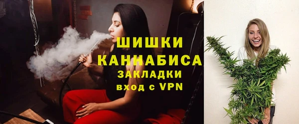 синтетический гашиш Корсаков