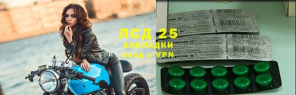 бутик Коряжма