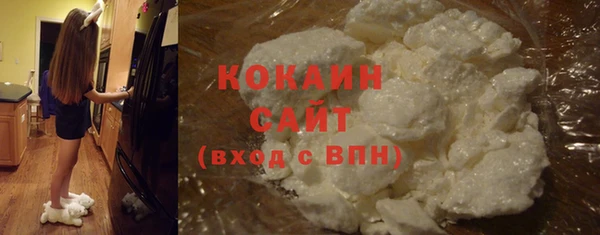 синтетический гашиш Корсаков