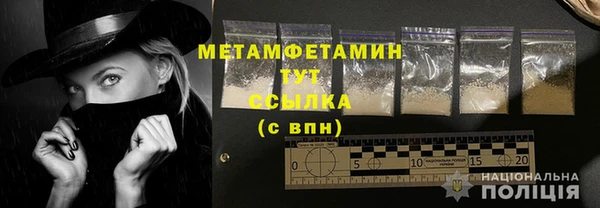 синтетический гашиш Корсаков