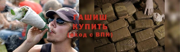 бутик Коряжма