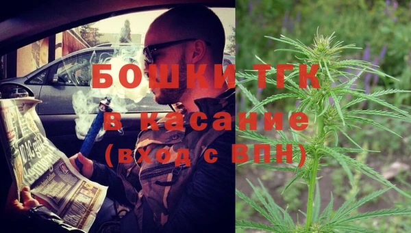 бутик Коряжма