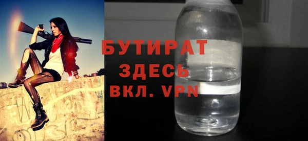синтетический гашиш Корсаков