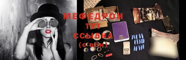 бутик Коряжма