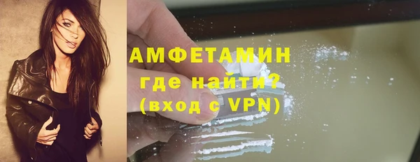 бутик Коряжма