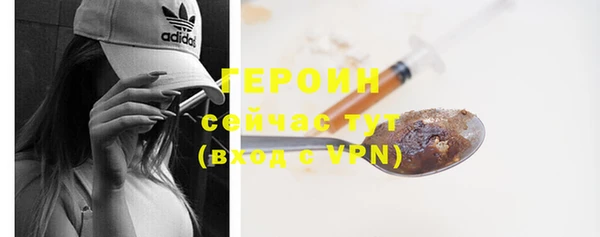 синтетический гашиш Корсаков