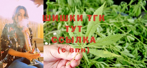 бутик Коряжма