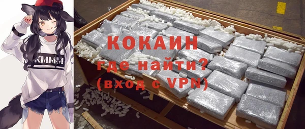 синтетический гашиш Корсаков