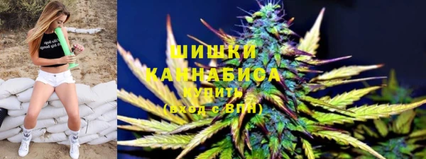 бутик Коряжма