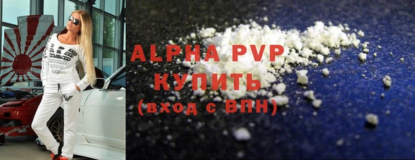 бутик Коряжма