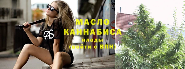 бутик Коряжма
