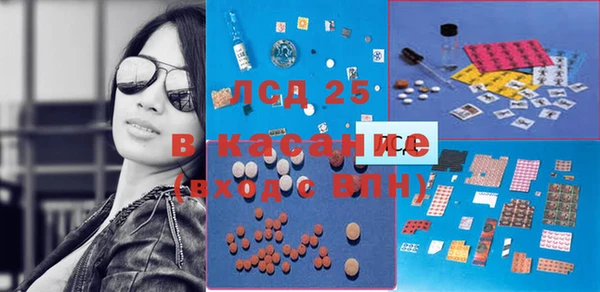 синтетический гашиш Корсаков