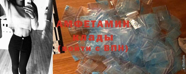 синтетический гашиш Корсаков