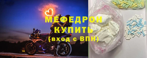 бутик Коряжма